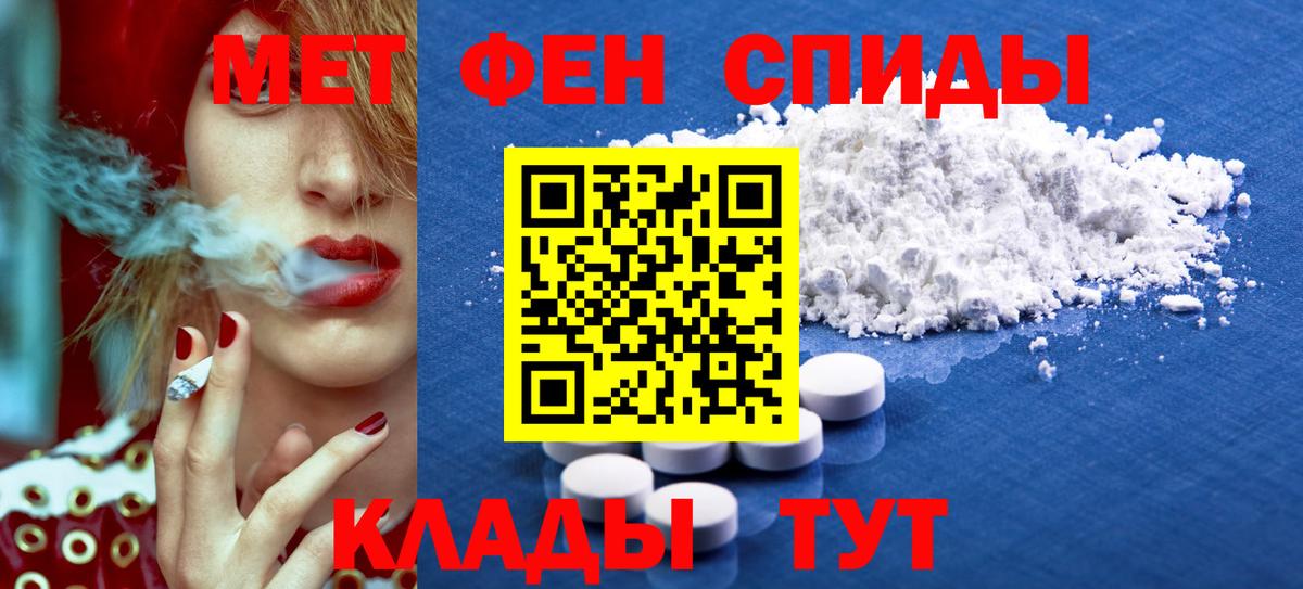 Курчатов  АМФ  Вход с VPN  АМФ 98% 