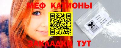 МДПВ Заволжье