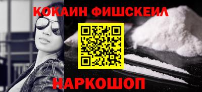 МДПВ Заволжье
