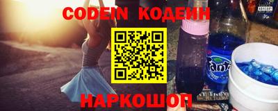 прущие крисы Жуковский