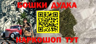 прущие крисы Жуковский