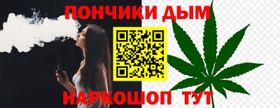 стафф Заводоуковск