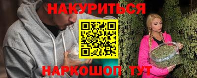 прущие крисы Жуковский