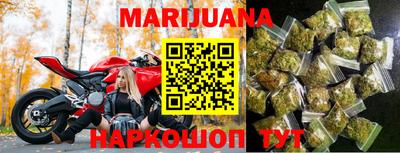 прущие крисы Жуковский