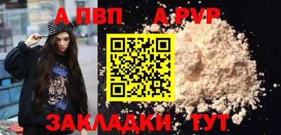 МДПВ Заволжье