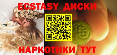 МДПВ Заволжье