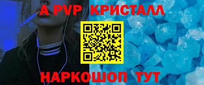 МДПВ Заволжье