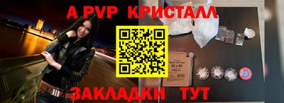 МДПВ Заволжье