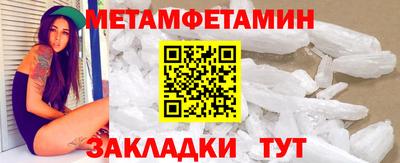МДПВ Заволжье