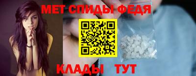 МДПВ Заволжье