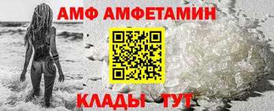 прущие крисы Жуковский