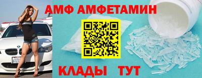прущие крисы Жуковский