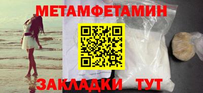 МДПВ Заволжье
