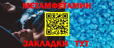 МДПВ Заволжье