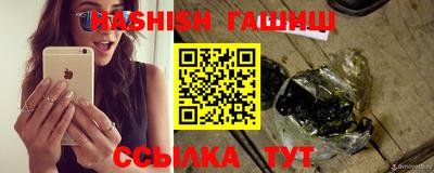 МДПВ Заволжье