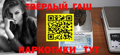 прущие крисы Жуковский