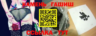 прущие крисы Жуковский