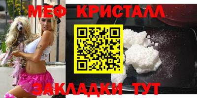 МДПВ Заволжье